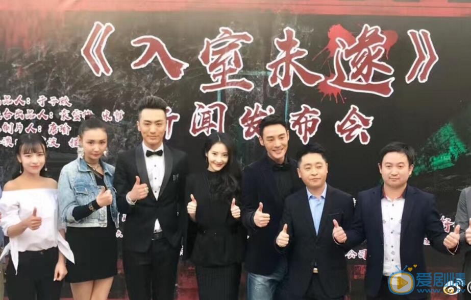 马子洛活动照 马子洛高清写真_马子洛高清剧照
