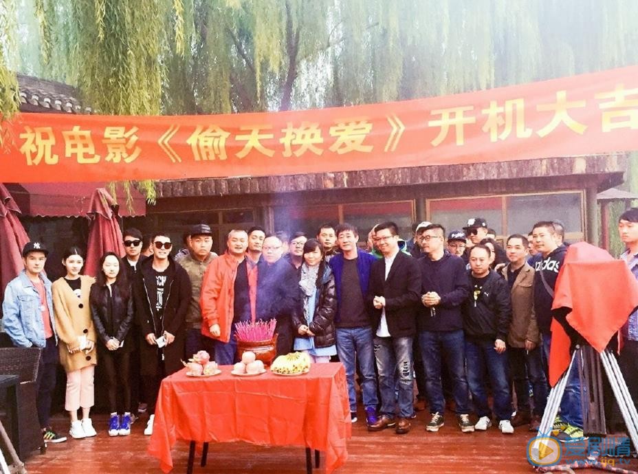 马子洛活动照 马子洛高清写真_马子洛高清剧照