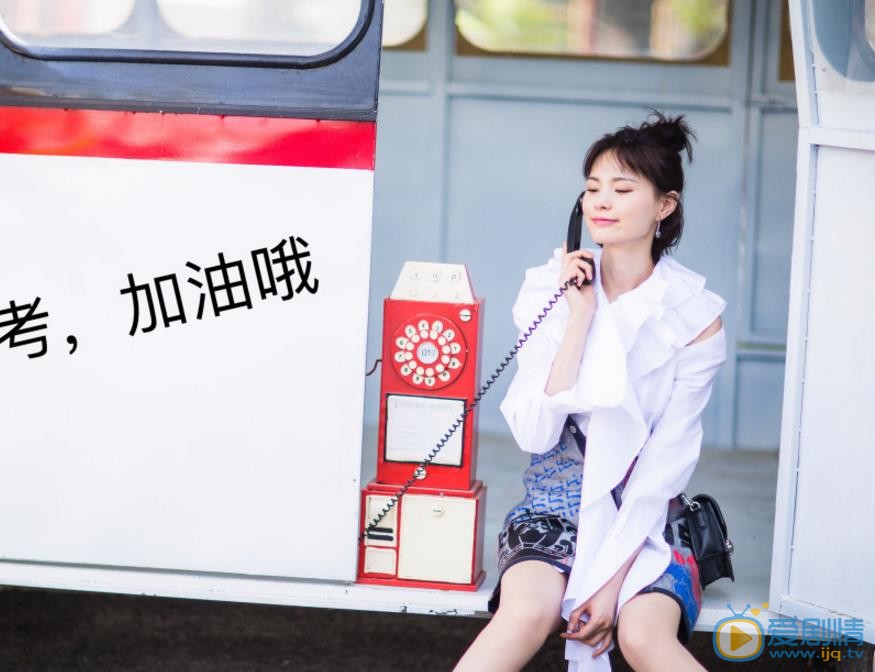 神龙茂时尚大片 神龙茂高清写真_神龙茂高清剧照