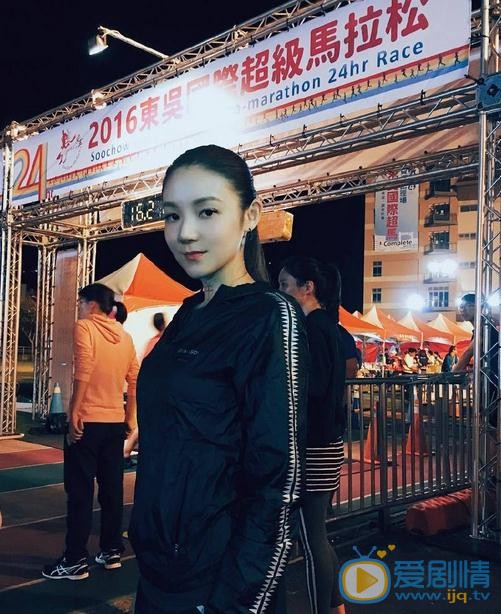 欧阳靖生活照 欧阳靖高清写真_欧阳靖高清剧照