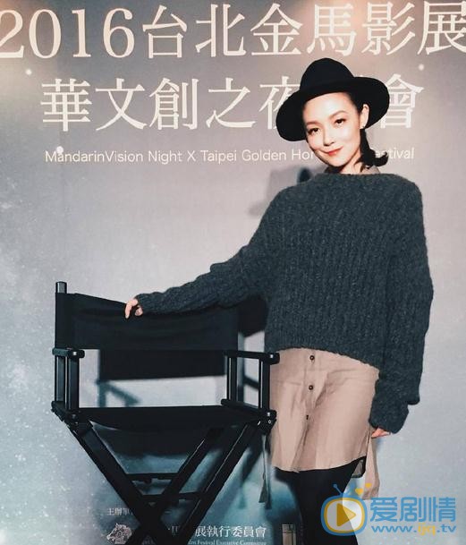 欧阳靖活动照 欧阳靖高清写真_欧阳靖高清剧照
