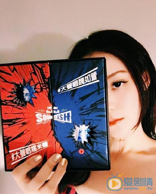 欧阳靖街拍写真 欧阳靖高清写真_欧阳靖高清剧照