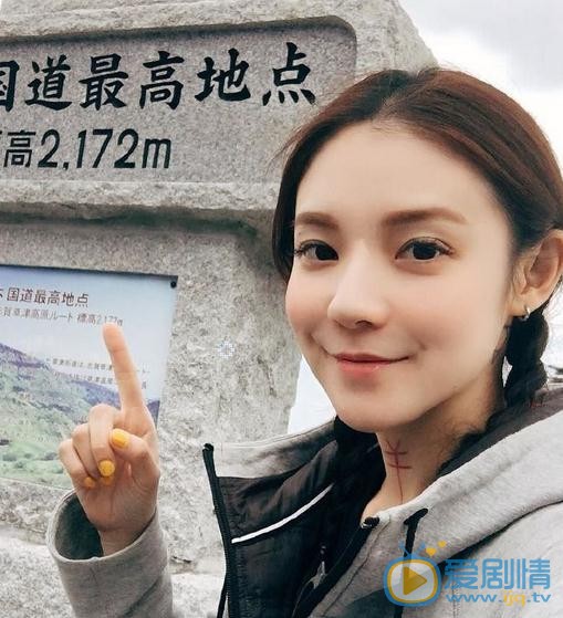 欧阳靖生活照 欧阳靖高清写真_欧阳靖高清剧照