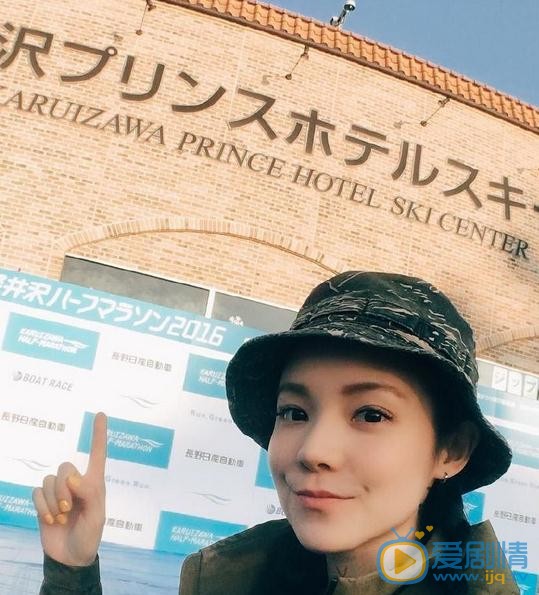 欧阳靖生活照 欧阳靖高清写真_欧阳靖高清剧照