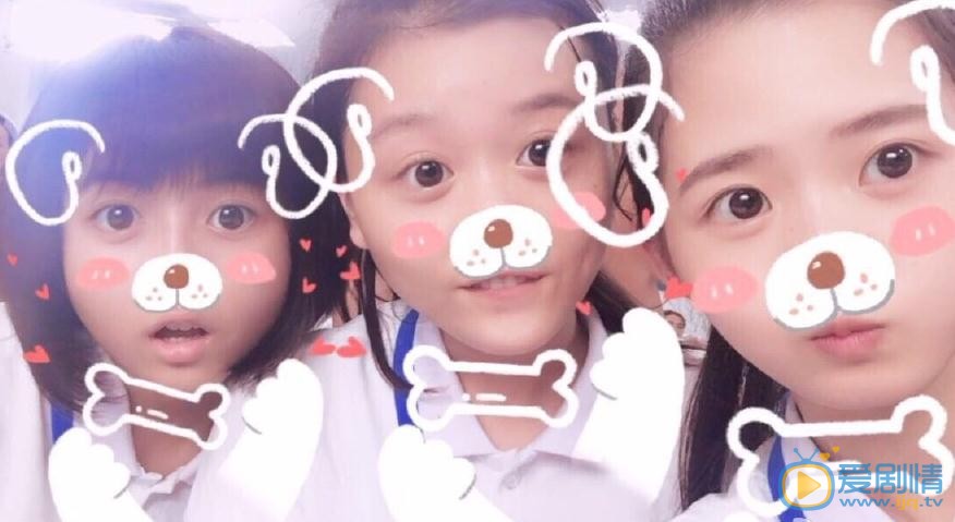 应亦涵与人合照 应亦涵高清写真_应亦涵高清剧照