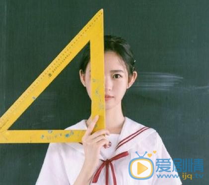 应亦涵气质写真 应亦涵高清写真_应亦涵高清剧照