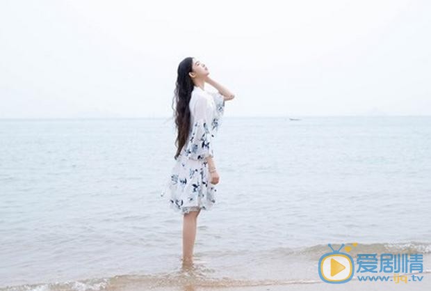 应亦涵海边写真 应亦涵高清写真_应亦涵高清剧照