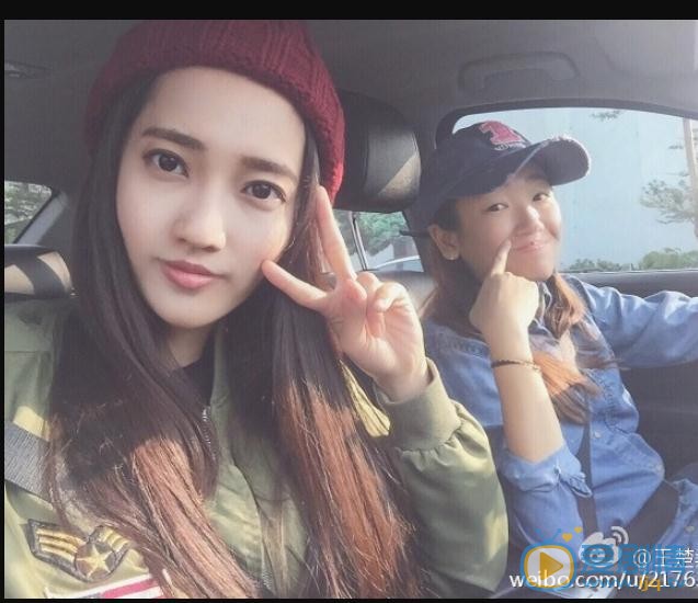 王棠云生活照写真 王棠云高清写真_王棠云高清剧照