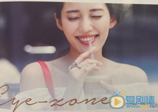 王棠云杂志写真 王棠云高清写真_王棠云高清剧照