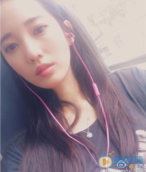 王棠云可爱写真 王棠云高清写真_王棠云高清剧照