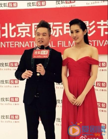 王棠云参加活动写真 王棠云高清写真_王棠云高清剧照