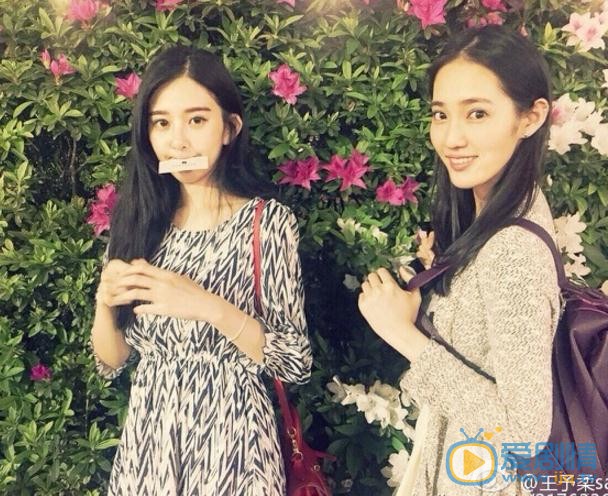 王棠云旅行写真 王棠云高清写真_王棠云高清剧照