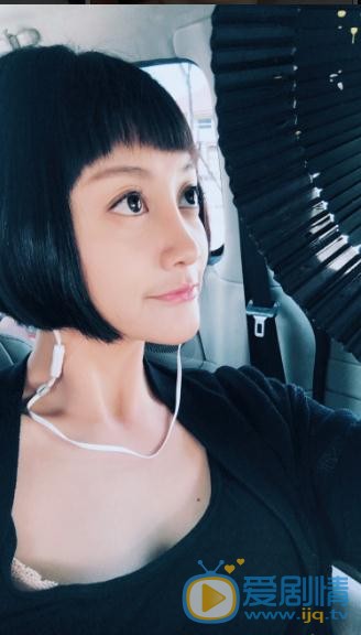 陆骏瑶生活照写真 陆骏瑶高清写真_陆骏瑶高清剧照
