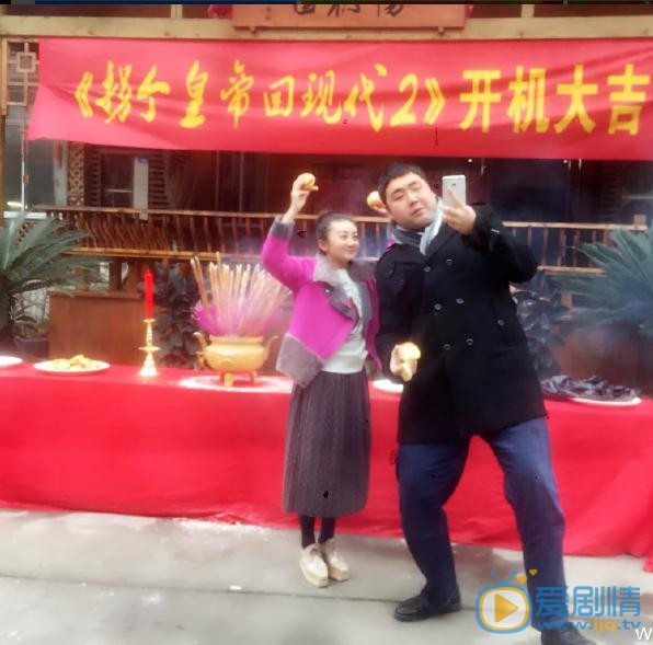 陆骏瑶片场照写真 陆骏瑶高清写真_陆骏瑶高清剧照