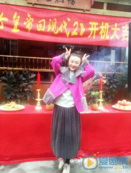 陆骏瑶片场照写真 陆骏瑶高清写真_陆骏瑶高清剧照