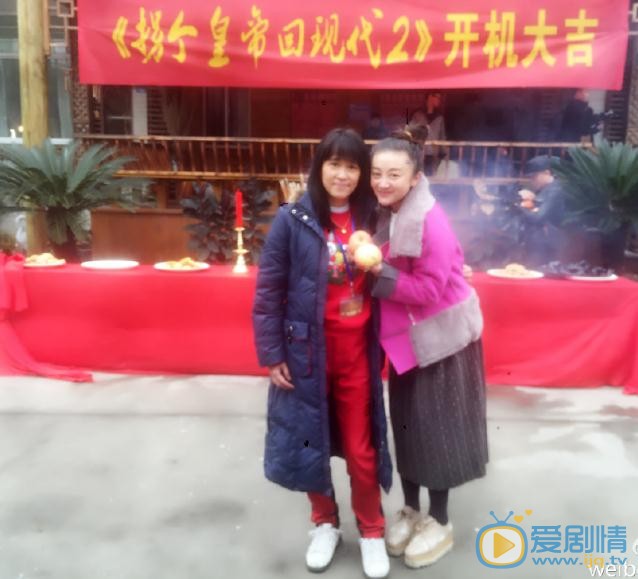 陆骏瑶片场照写真 陆骏瑶高清写真_陆骏瑶高清剧照