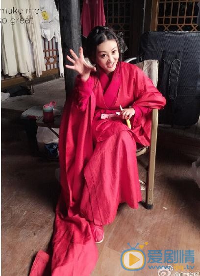 陆骏瑶片场照写真 陆骏瑶高清写真_陆骏瑶高清剧照