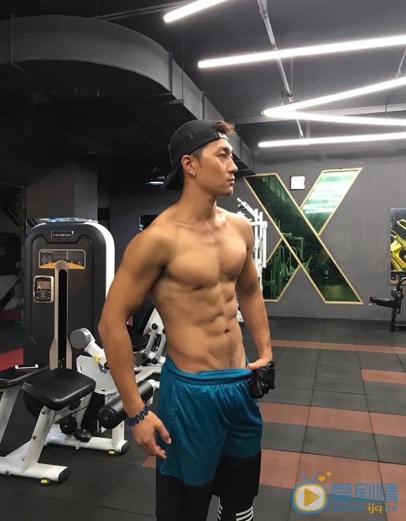 史元庭健身运动照