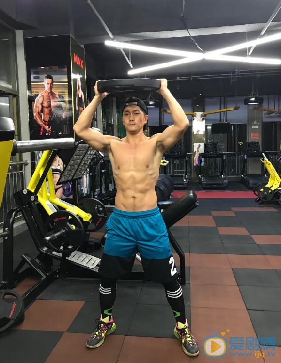 史元庭健身运动照 史元庭高清写真_史元庭高清剧照