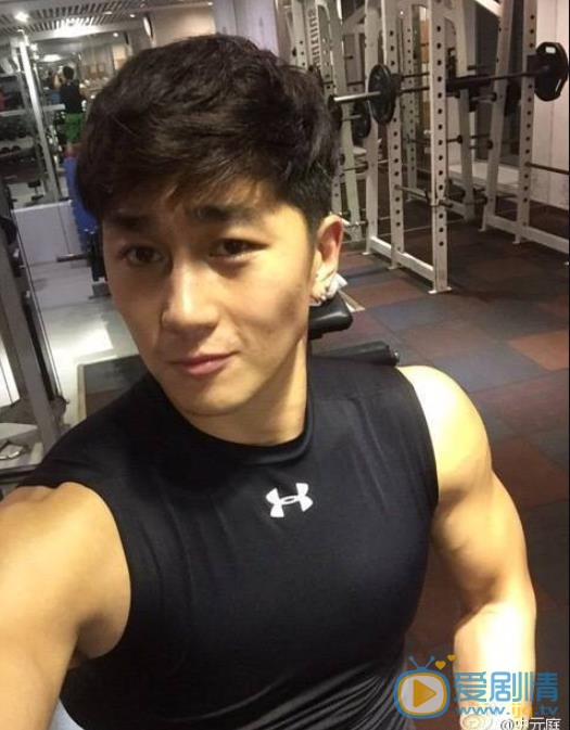 史元庭生活照 史元庭高清写真_史元庭高清剧照