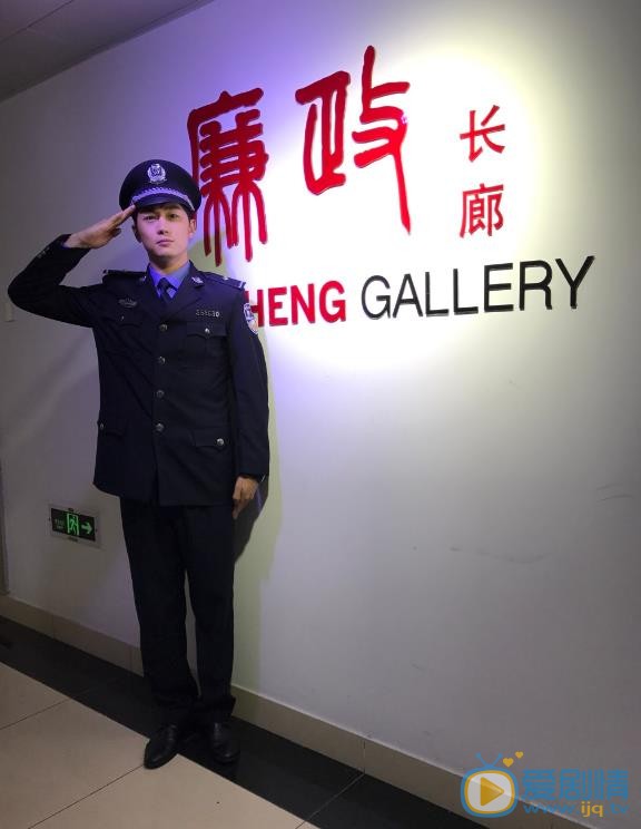 史元庭片场照 史元庭高清写真_史元庭高清剧照