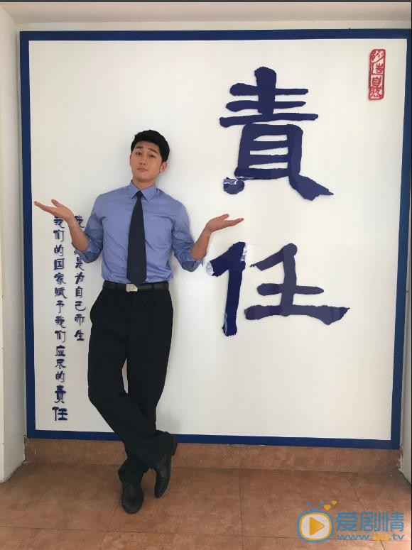 史元庭片场照 史元庭高清写真_史元庭高清剧照