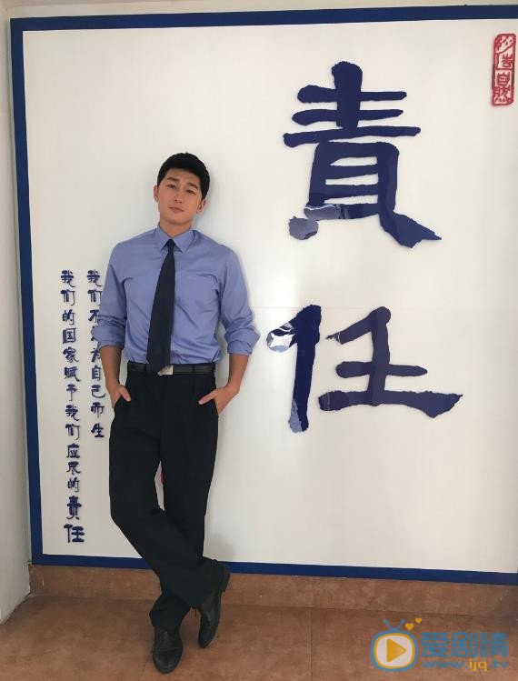 史元庭片场照 史元庭高清写真_史元庭高清剧照