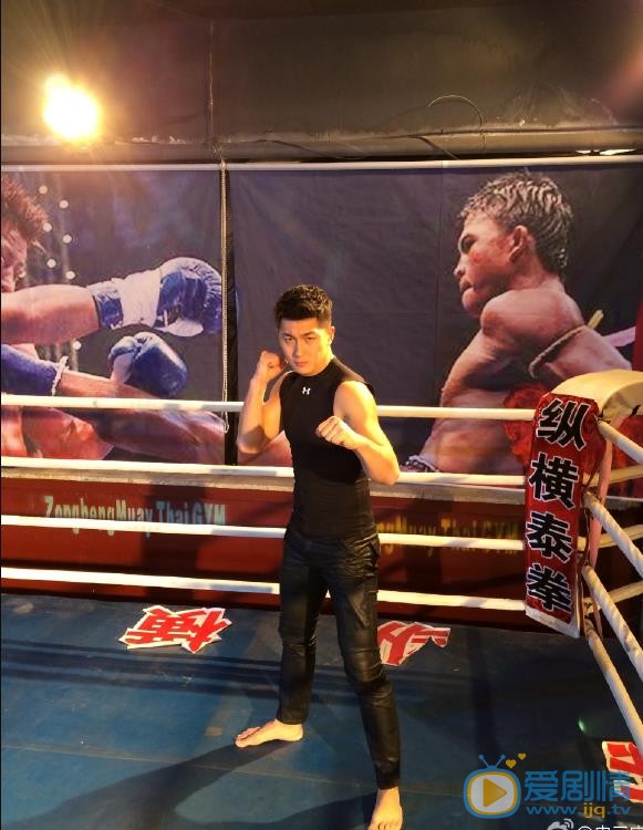 史元庭健身运动照 史元庭高清写真_史元庭高清剧照