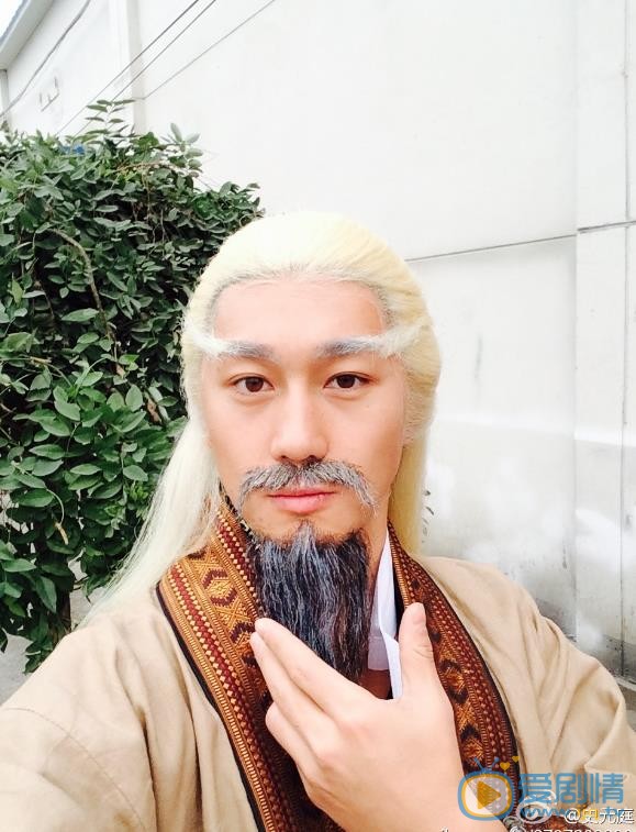 史元庭片场照 史元庭高清写真_史元庭高清剧照