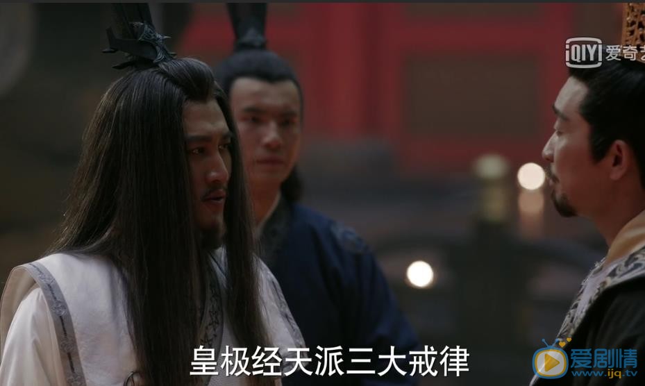 九州海上牧云记剧情介绍