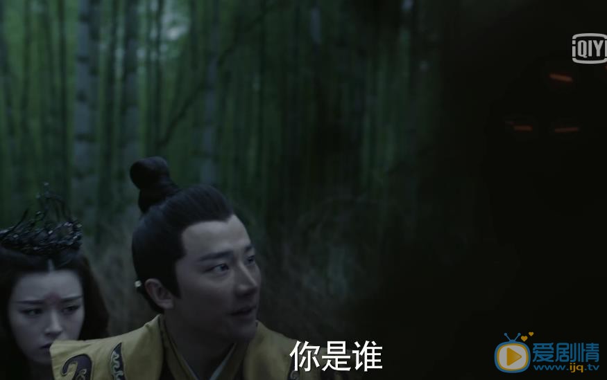 九州海上牧云记剧照
