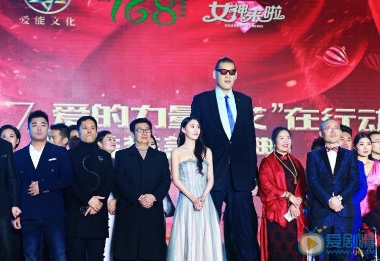吴晴活动照 吴晴高清写真_吴晴高清剧照