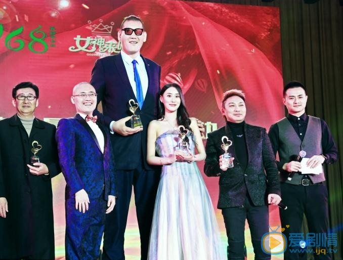 吴晴活动照 吴晴高清写真_吴晴高清剧照