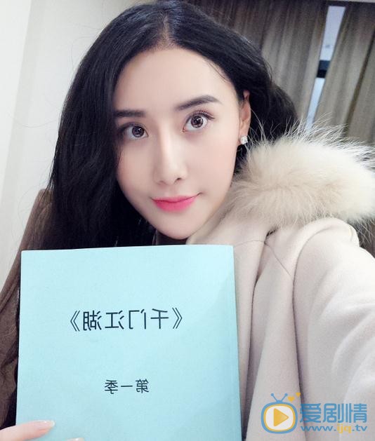 吴晴片场照 吴晴高清写真_吴晴高清剧照