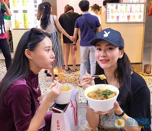 吴晴与人合照 吴晴高清写真_吴晴高清剧照