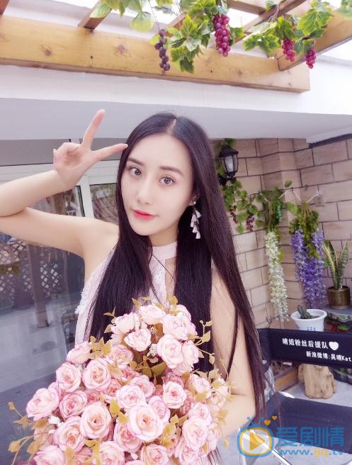 吴晴生活照 吴晴高清写真_吴晴高清剧照