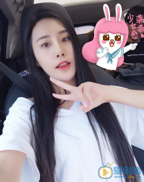 吴晴生活照 吴晴高清写真_吴晴高清剧照