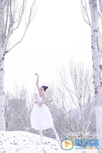 吴晴雪地芭蕾 吴晴高清写真_吴晴高清剧照