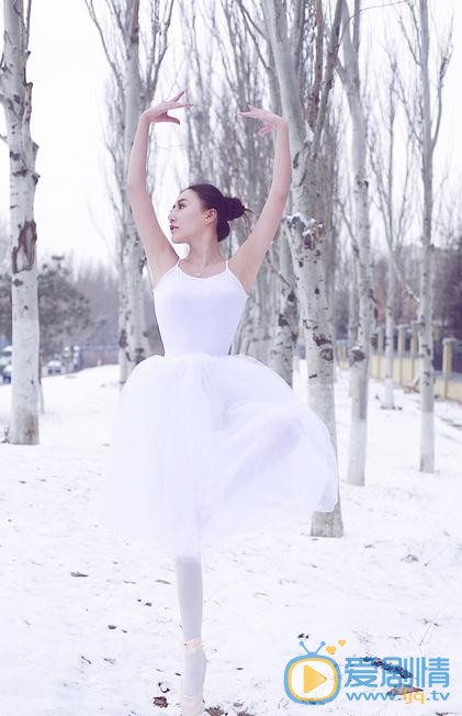 吴晴雪地芭蕾 吴晴高清写真_吴晴高清剧照