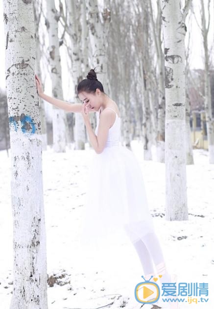 吴晴雪地芭蕾 吴晴高清写真_吴晴高清剧照