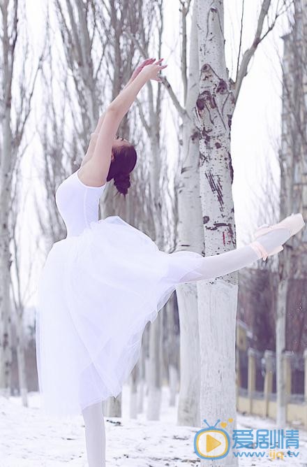 吴晴雪地芭蕾 吴晴高清写真_吴晴高清剧照