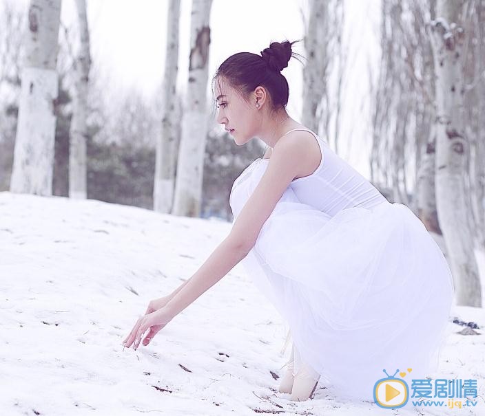 吴晴雪地芭蕾 吴晴高清写真_吴晴高清剧照