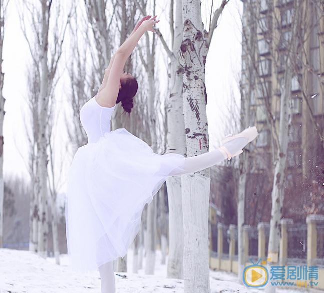 吴晴雪地芭蕾 吴晴高清写真_吴晴高清剧照