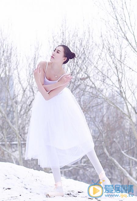 吴晴雪地芭蕾 吴晴高清写真_吴晴高清剧照
