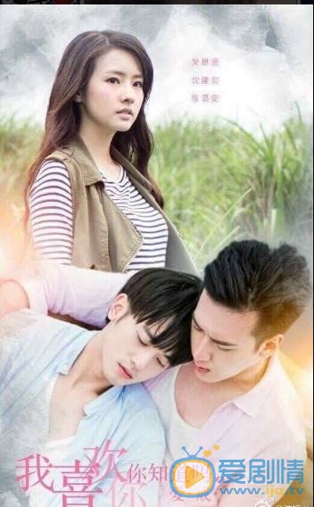 陈语安生活照写真 陈语安高清写真_陈语安高清剧照
