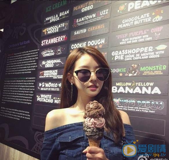 陈语安可爱写真 陈语安高清写真_陈语安高清剧照