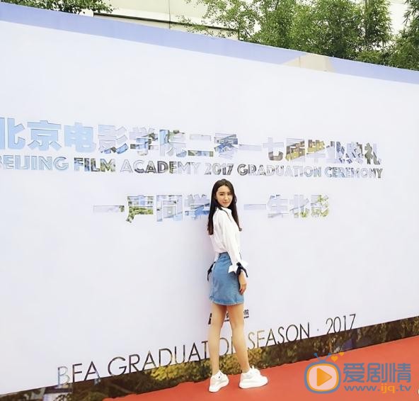 李炳宜生活照写真 李炳宜高清写真_李炳宜高清剧照
