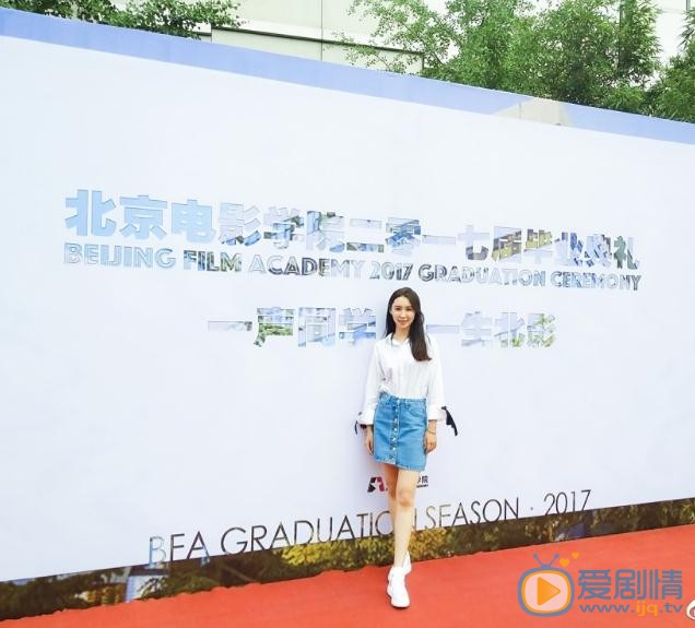 李炳宜生活照写真 李炳宜高清写真_李炳宜高清剧照