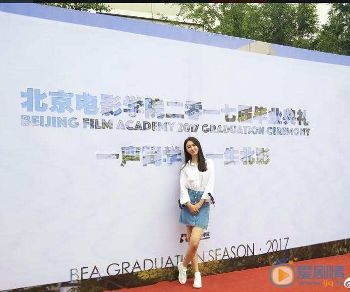 李炳宜生活照写真 李炳宜高清写真_李炳宜高清剧照