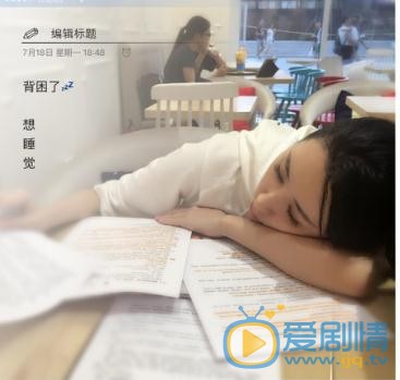 李炳宜生活照写真 李炳宜高清写真_李炳宜高清剧照